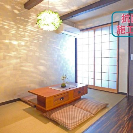 五条いちひめ庵 Ichihime Villa Kyoto Ngoại thất bức ảnh